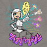 StarKid Starship Megagirl Anime Grey Art Preview