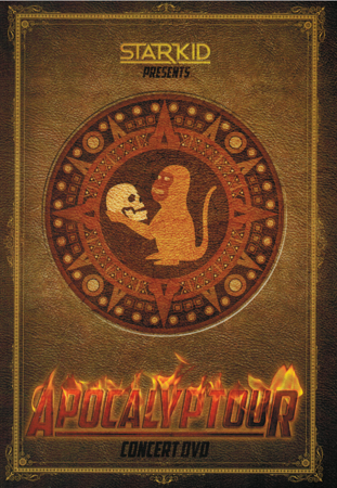 DVD, Blu-Ray, & Digital Download – StarKid Productions